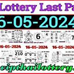 thailand lottery bangkok